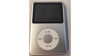 Media-Player in silber