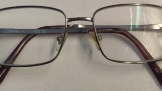 Brille mit brauner Kunststoff-Fassung